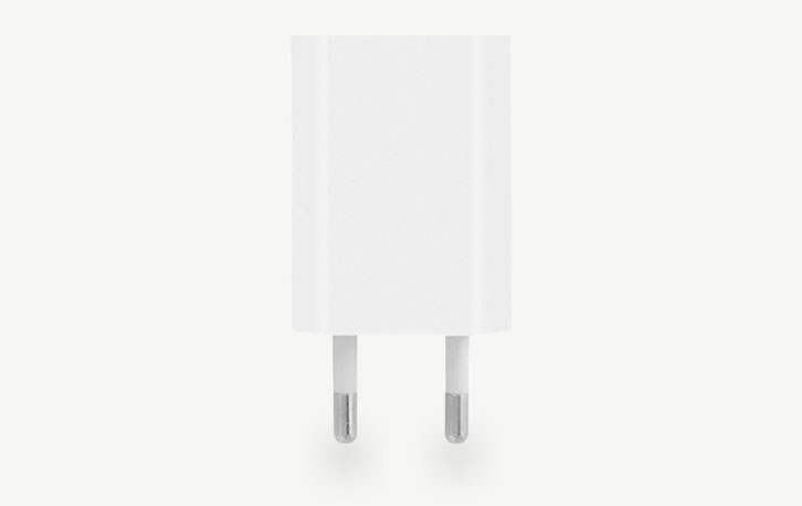 USB-A Charger 5W - AC2105